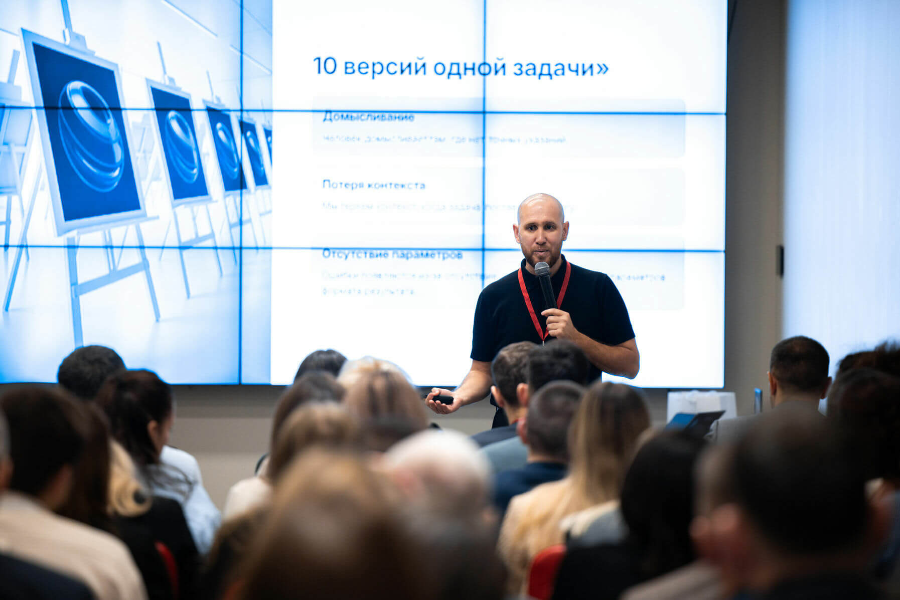 Открыт набор группы на семинар «Комплексное развитие компетенций по внедрению искусственного интеллекта в сфере производственной безопасности»
