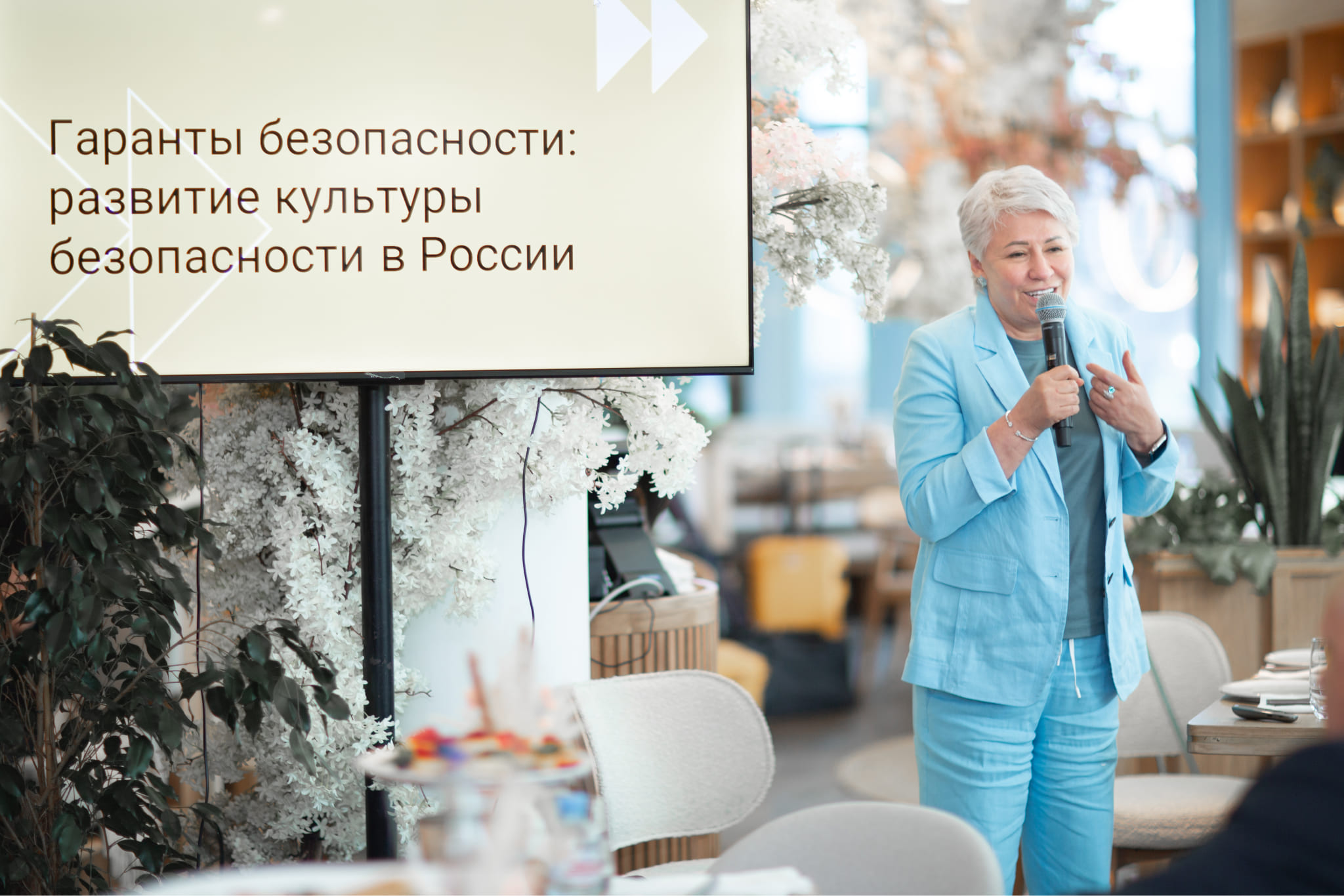 Выступление участника